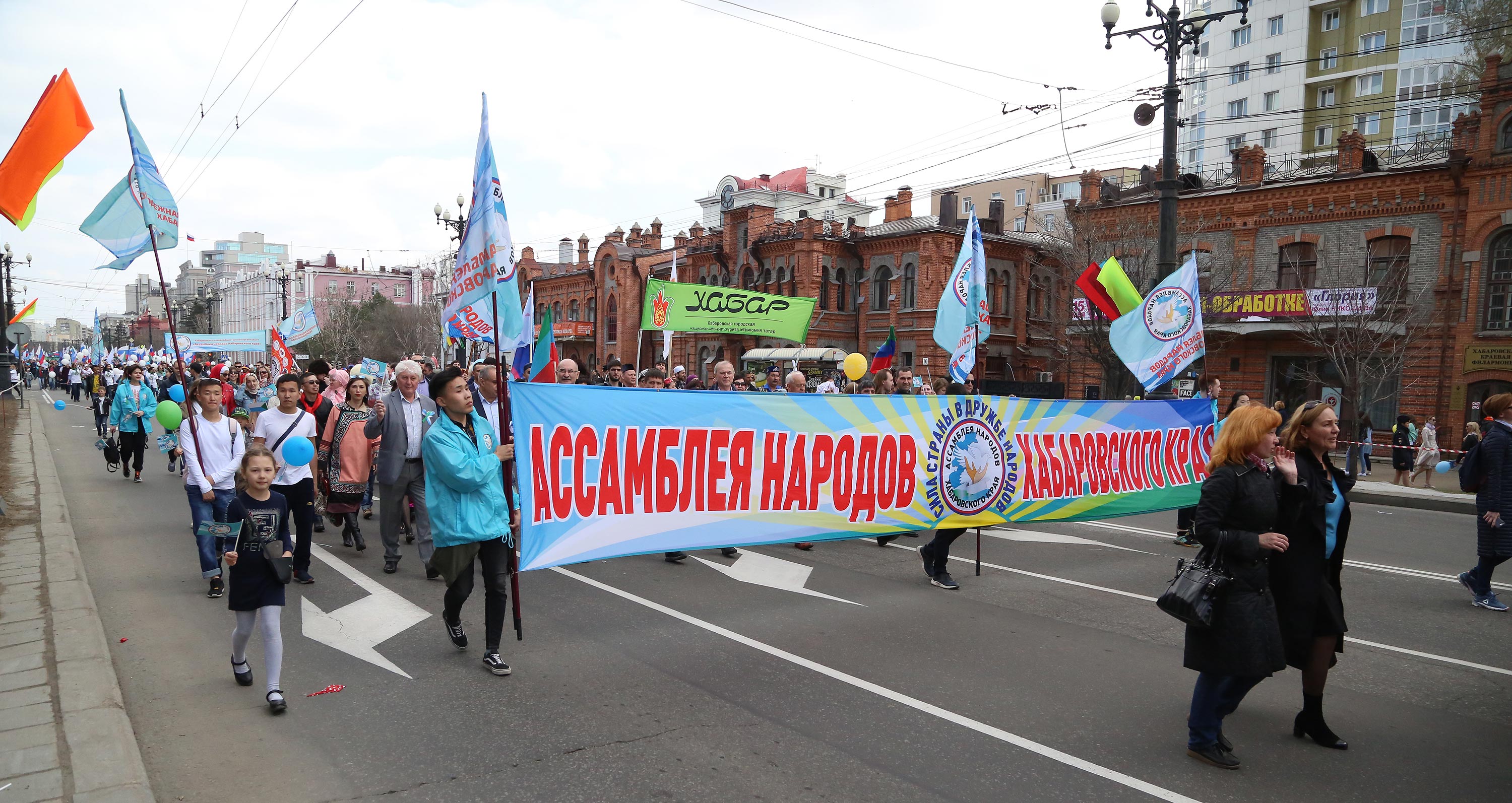 Первомартовские мероприятия Ассамблеи